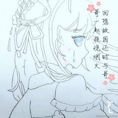 让袁隆平挠头的博士带来好消息